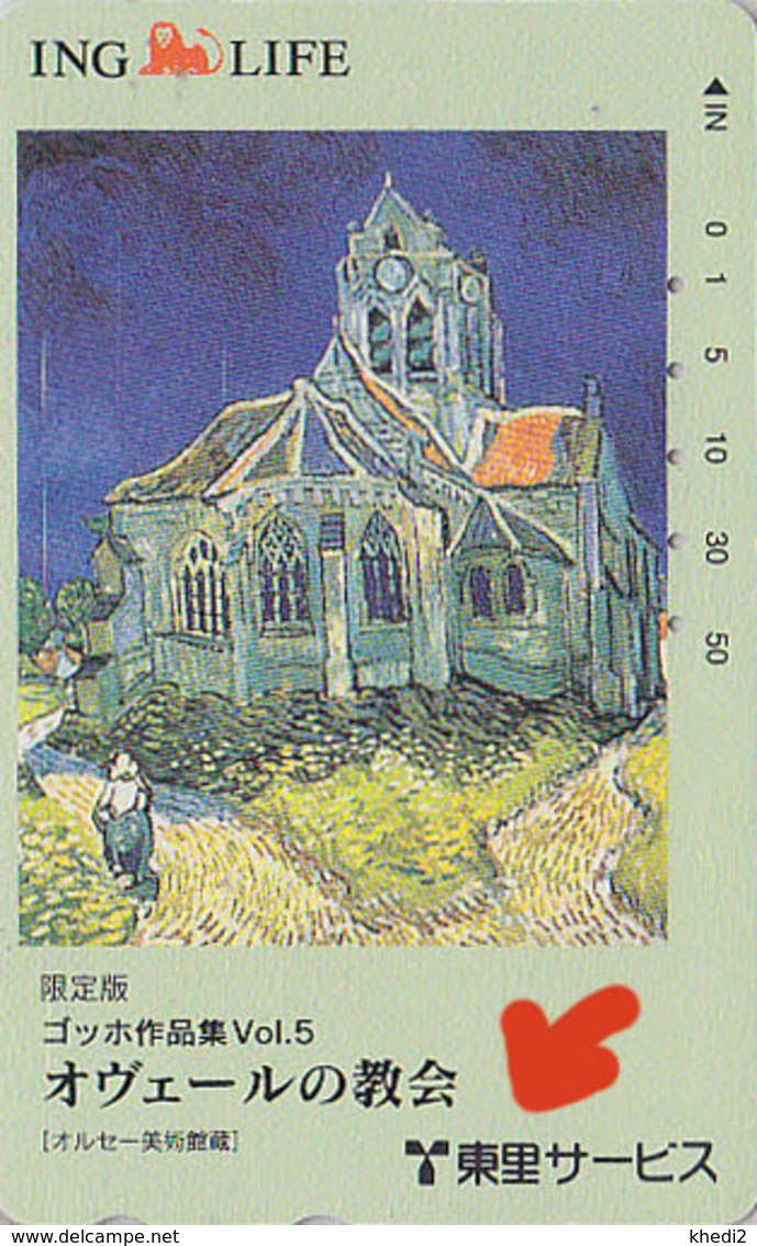 TC Japon / 110-184092 B - PEINTURE FRANCE - VAN GOGH Série ING LIFE N° 5 - EGLISE AUVERS - Japan Painting Phonecard 1893 - Peinture