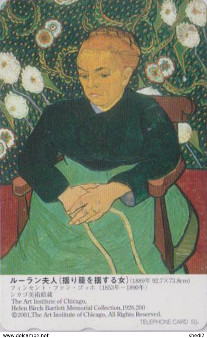 TC Japon / 110-016 - PEINTURE FRANCE - VAN GOGH - Portrait AUGUSTINE ROULIN - Japan Painting Phonecard - 1896 - Peinture