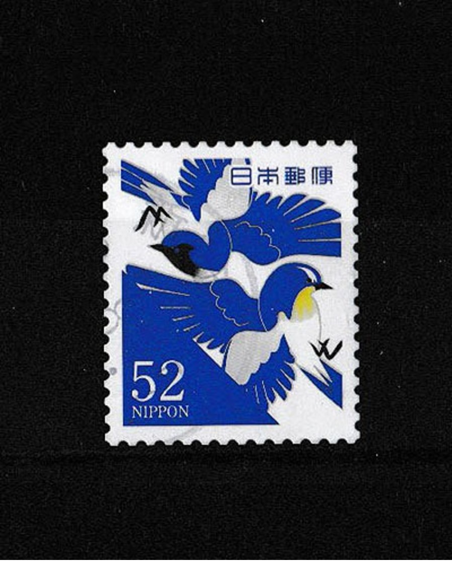 Japan Mi:08045 2016.08.05 Greetings, Traditional Colors In Daily Life In Japan(used) - Used Stamps