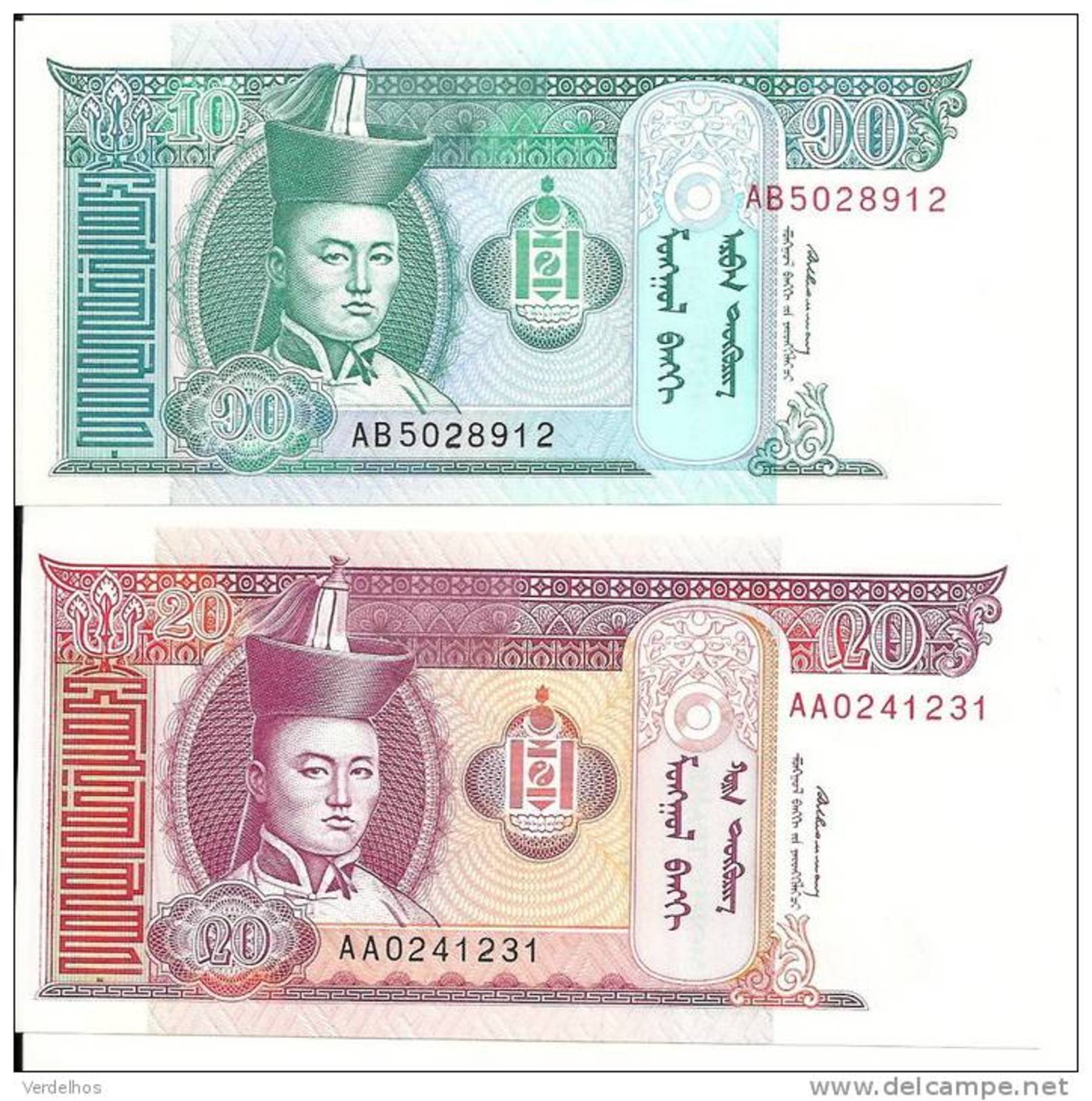 MONGOLIE 10-20 TUGRIK ND1993 UNC P 54-55 ( 2 Billets ) - Mongolie