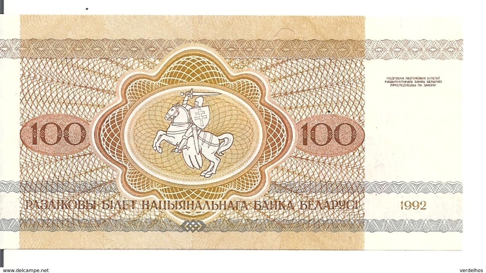 BIELORUSSIE 100 RUBLEI 1992 UNC P 8 - Belarus