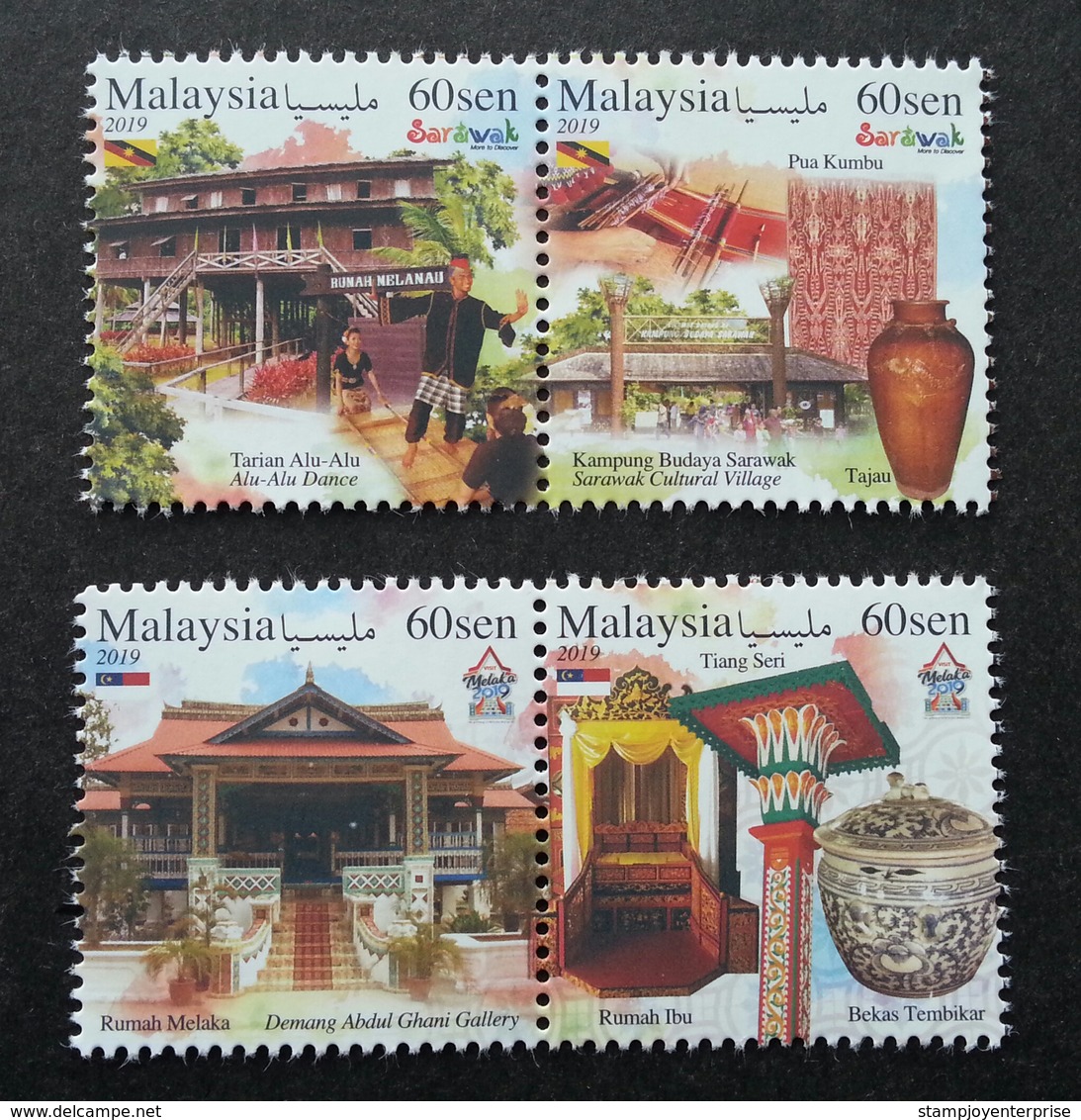 Malaysia Tourist Destinations Melaka & Sarawak 2019 Dance Craft Textile Porcelain Art Costume (stamp) MNH - Malaysia (1964-...)