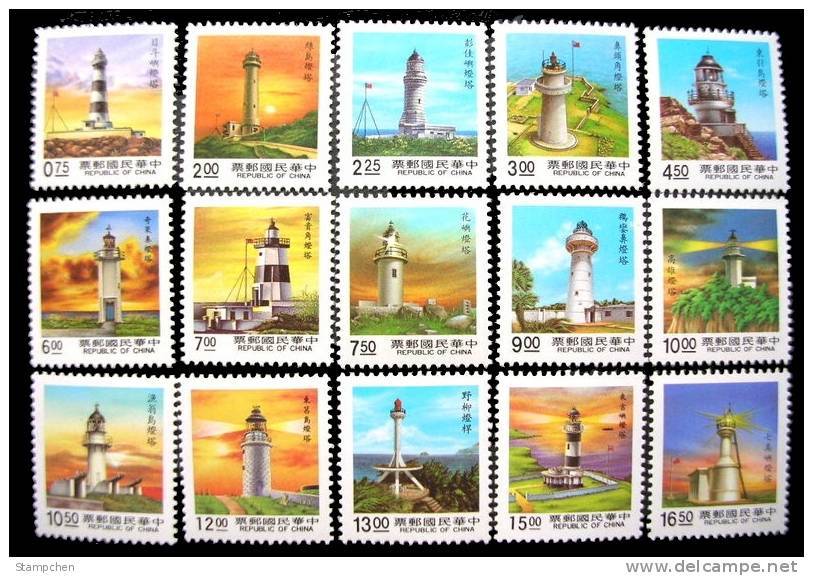 Taiwan 1989-1991 1st Print Lighthouse Stamps Island - Collections, Lots & Series