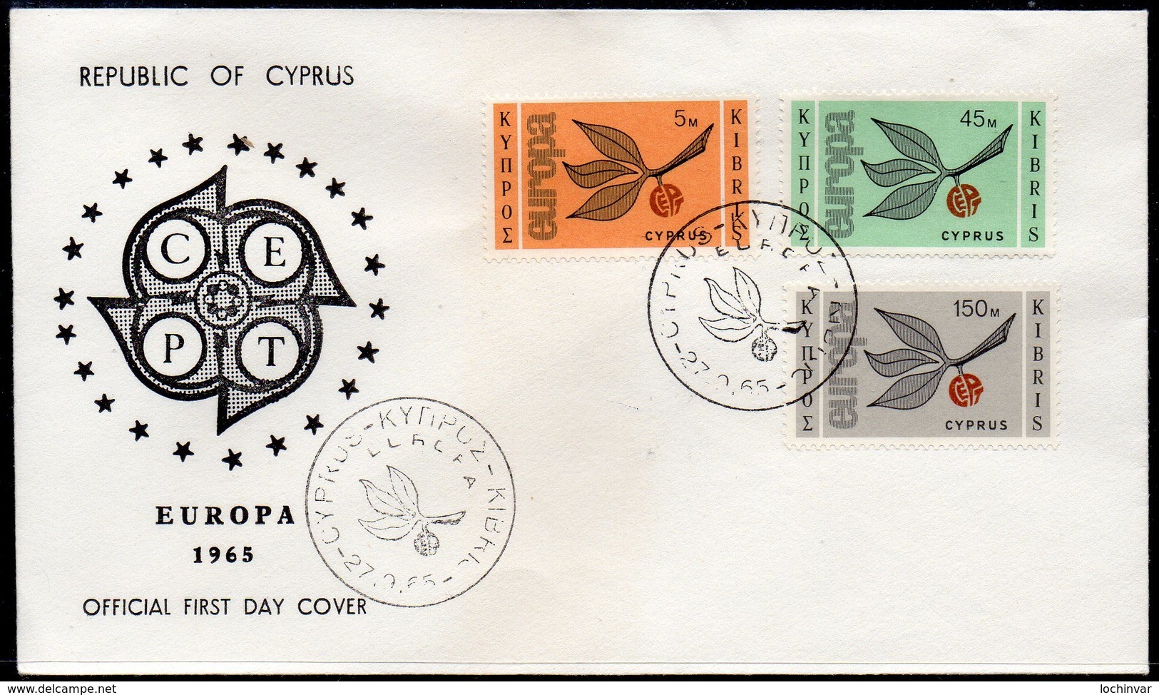 CYPRUS, 1965 EUROPA FDC - Cartas