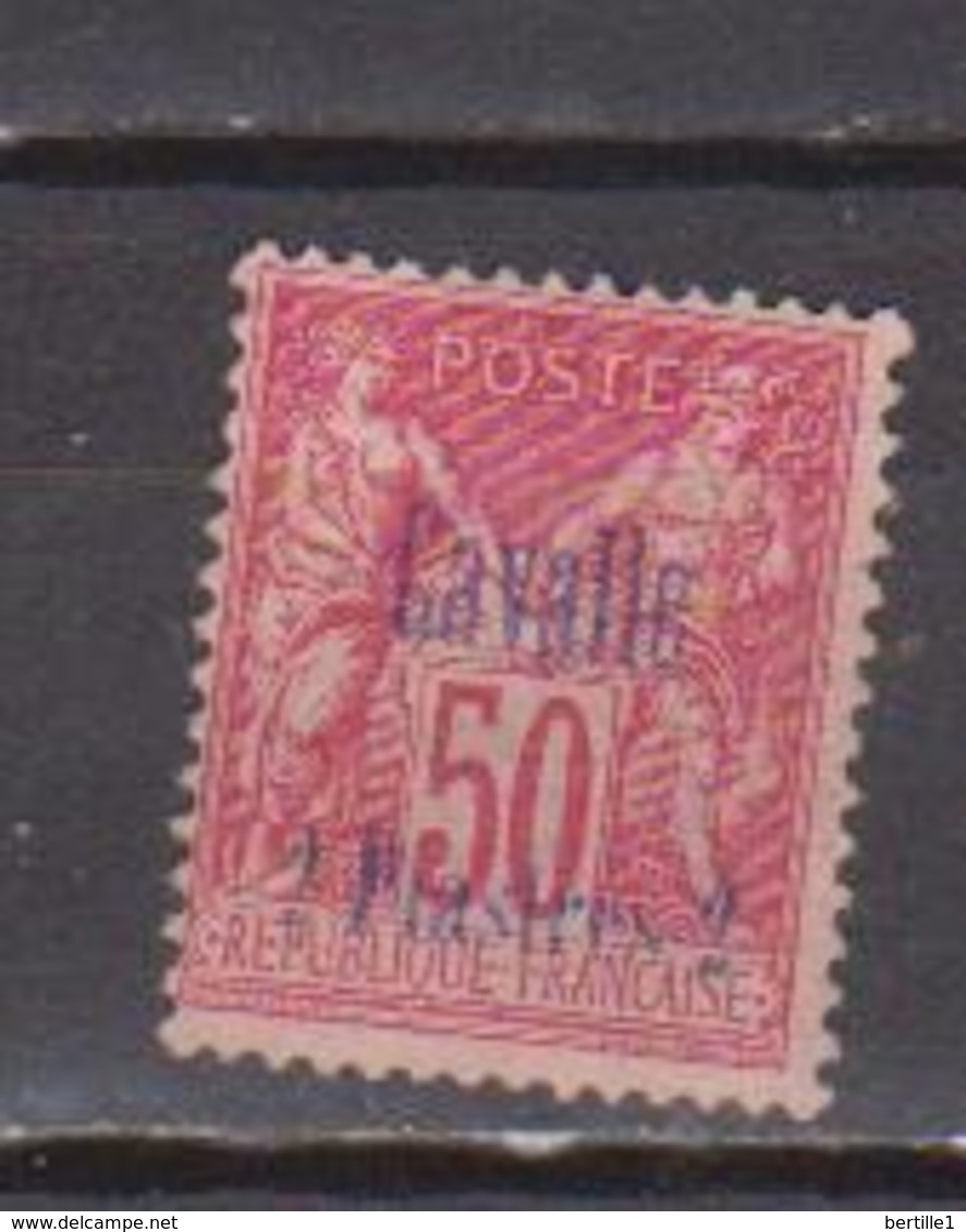 CAVALLE              N°   YVERT  :  7 (pli Au Dos )    NEUF AVEC  CHARNIERES      ( Ch 2/01  ) - Unused Stamps