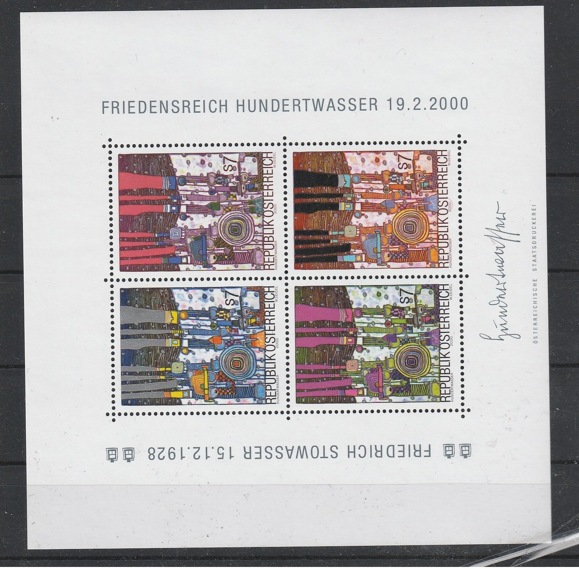 Block Mi. Nr. 15 Postfrisch - Blocks & Kleinbögen