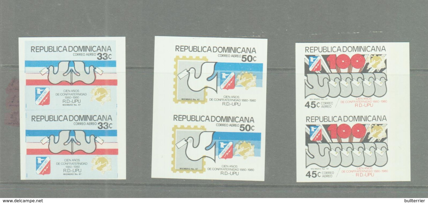 DOMINICAN REP - 1980- UPU SET OF 3 IN IMPERFORATE PAIRS MNH - Dominican Republic