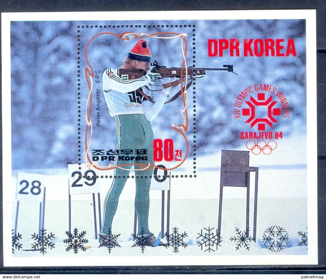 N68- Korea 1984 Sports. - Other & Unclassified