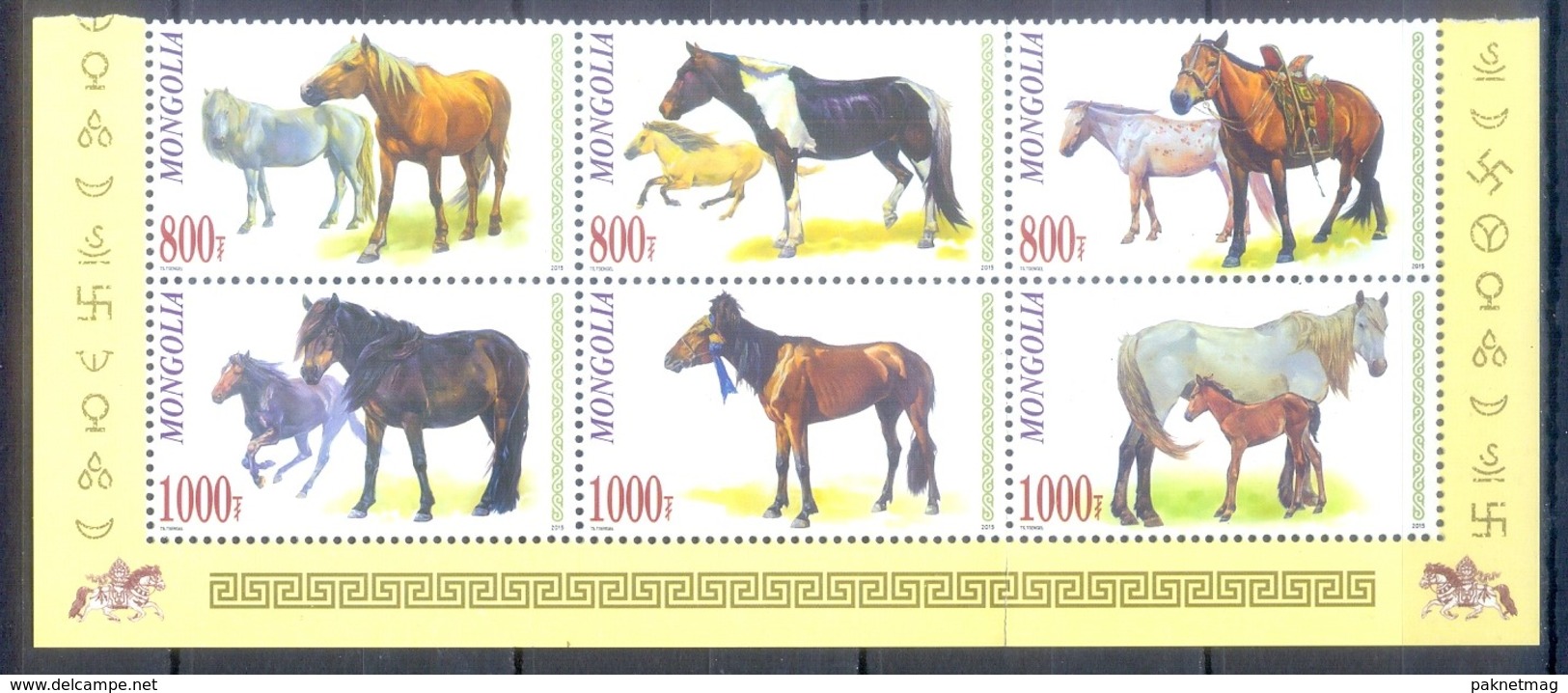 N94- Mongolia 2015 Race Horses. - Mongolia