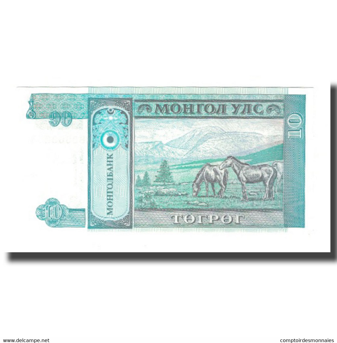 Billet, Mongolie, 100 Tugrik, Undated (1993), KM:57, NEUF - Mongolie