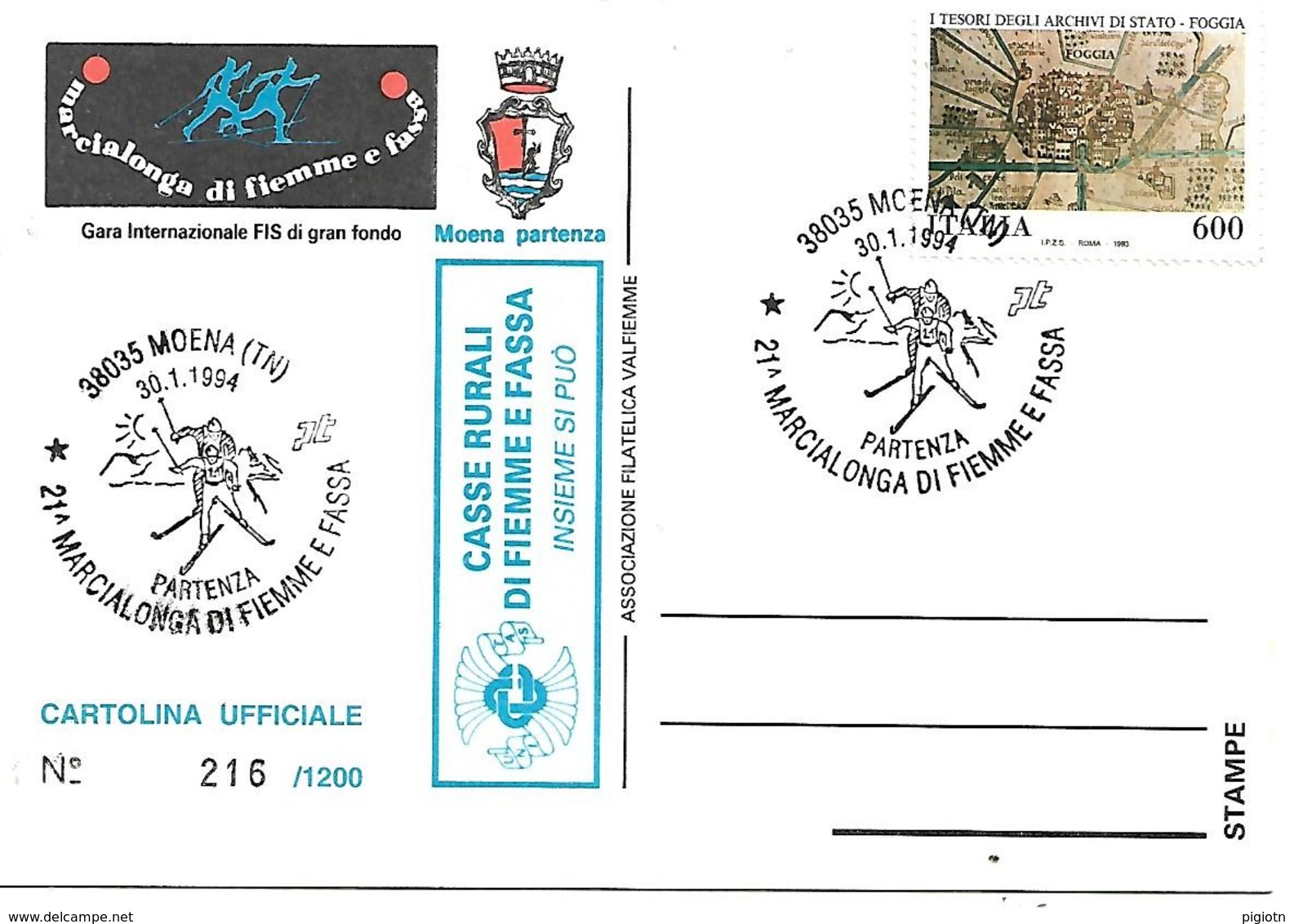 B137 -MARCOFILIA - MOENA PARTENZA  - 21° MARCIALONGA DI FIEMME E FASSA - 30.01.1994 - SU CARTOLINA - 1971-80: Storia Postale