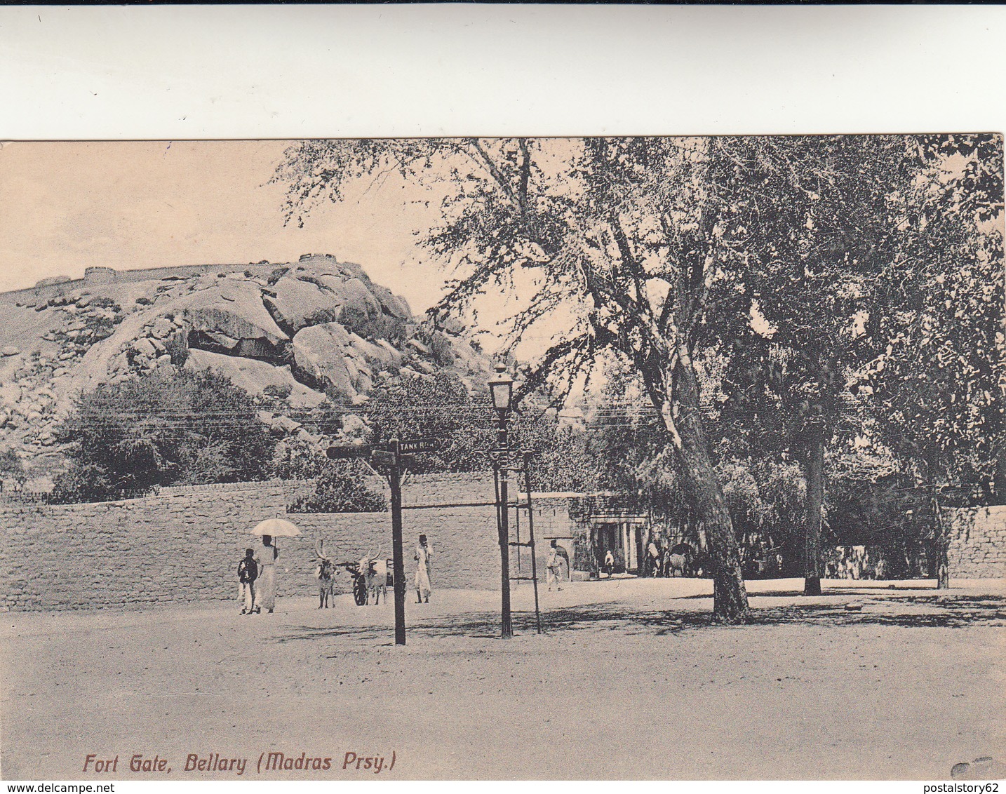 Fort Gate, Bellary. India Post Card Inused - India