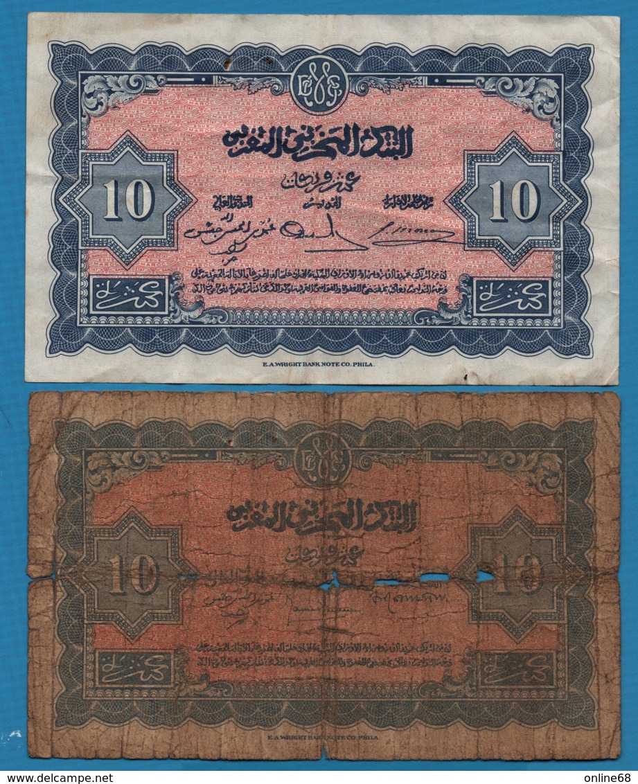 MAROC  LOT 2x 10 Francs  01.05.1943 Serie Z281 - 1944  P# 25  WW II - Marruecos