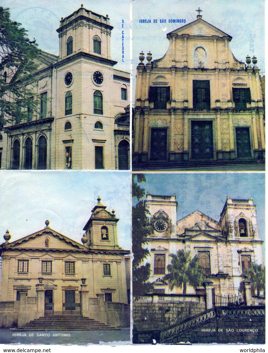 Portugal Province (China), MACAO-Israel 1989 "Ruins Of Sao Paulo" Uprated Aerogramme, Air Letter - Enteros Postales