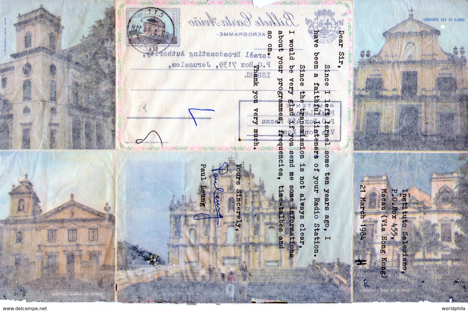 Portugal Province (China), MACAO-Israel 1989 "Ruins Of Sao Paulo" Uprated Aerogramme, Air Letter - Ganzsachen