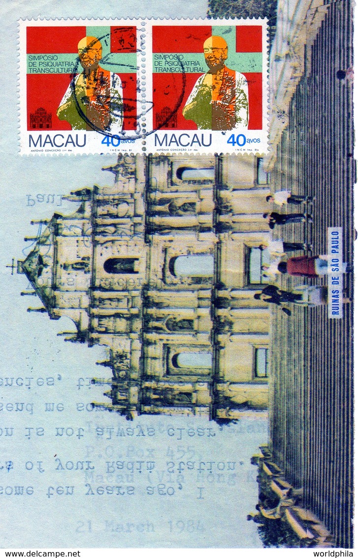Portugal Province (China), MACAO-Israel 1989 "Ruins Of Sao Paulo" Uprated Aerogramme, Air Letter - Postwaardestukken