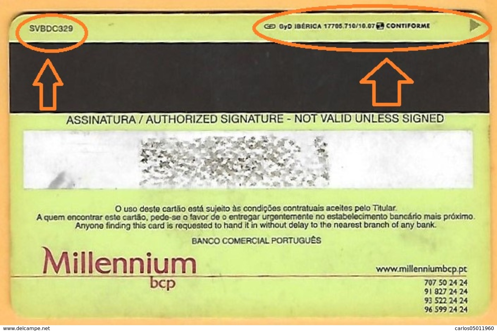 CREDIT / DEBIT CARD - BANCO MILLENNIUM BCP 033 (PORTUGAL) - Cartes De Crédit (expiration Min. 10 Ans)