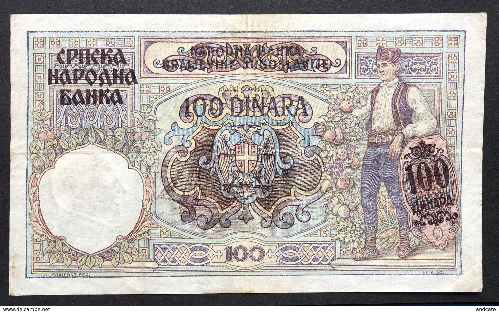 Serbia 100 Dinar 1941 - Serbie