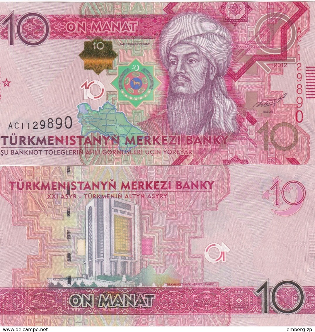 Turkmenistan - 10 Manat 2012 UNC Lemberg-Zp - Turkménistan