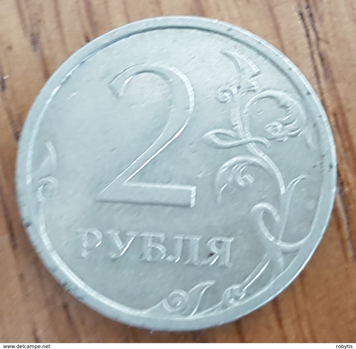 Russia 2 Rub. 2008 - Rusia