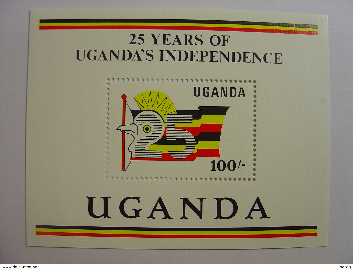 BLOC NEUF UGANDA OUGANDA - 25 YEARS OF UGANDA'S INDEPENDANCE - 25ème ANNIVERSAIRE DE LL'INDEPENDANCE OUGANDAISE - Autres & Non Classés