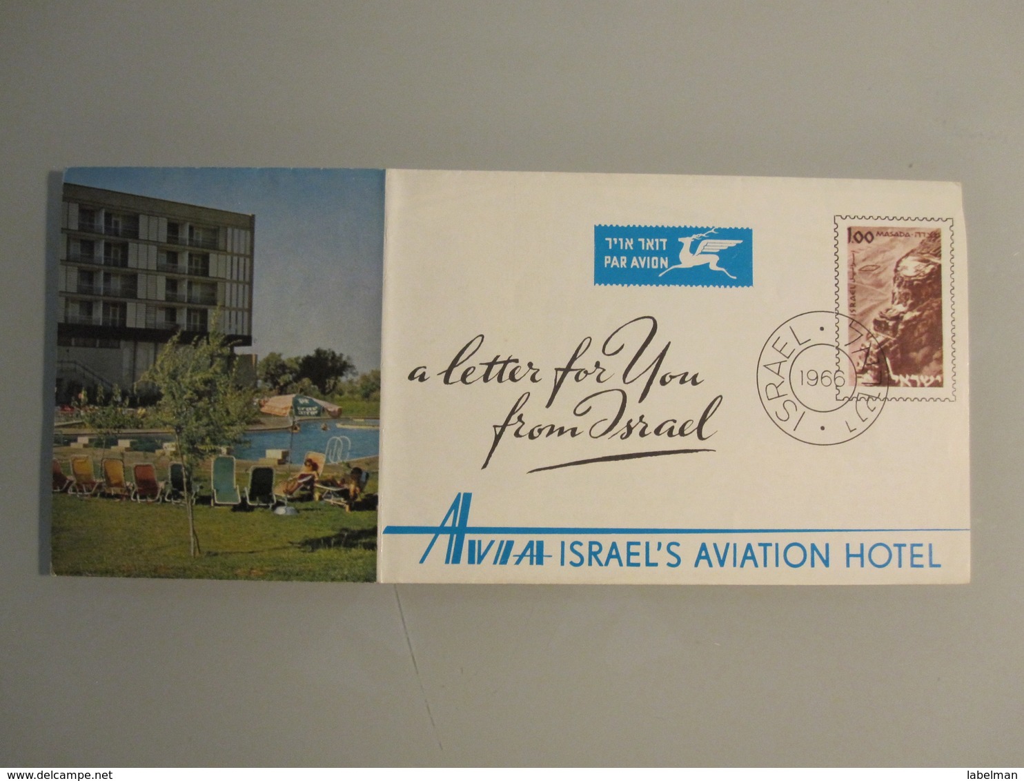 HOTEL PENSION INN REST HOUSE AVIA BROCHURE LOD AIRPORT AVIATION TEL AVIV VINTAGE OLD ISRAEL PALESTINE - Hotel Labels