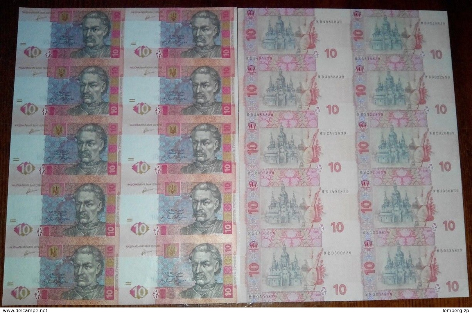 Ukraine - Uncut Sheets 10 Hryven 10 Banknotes 2011 Arbuzov UNC Lemberg-Zp - Ukraine