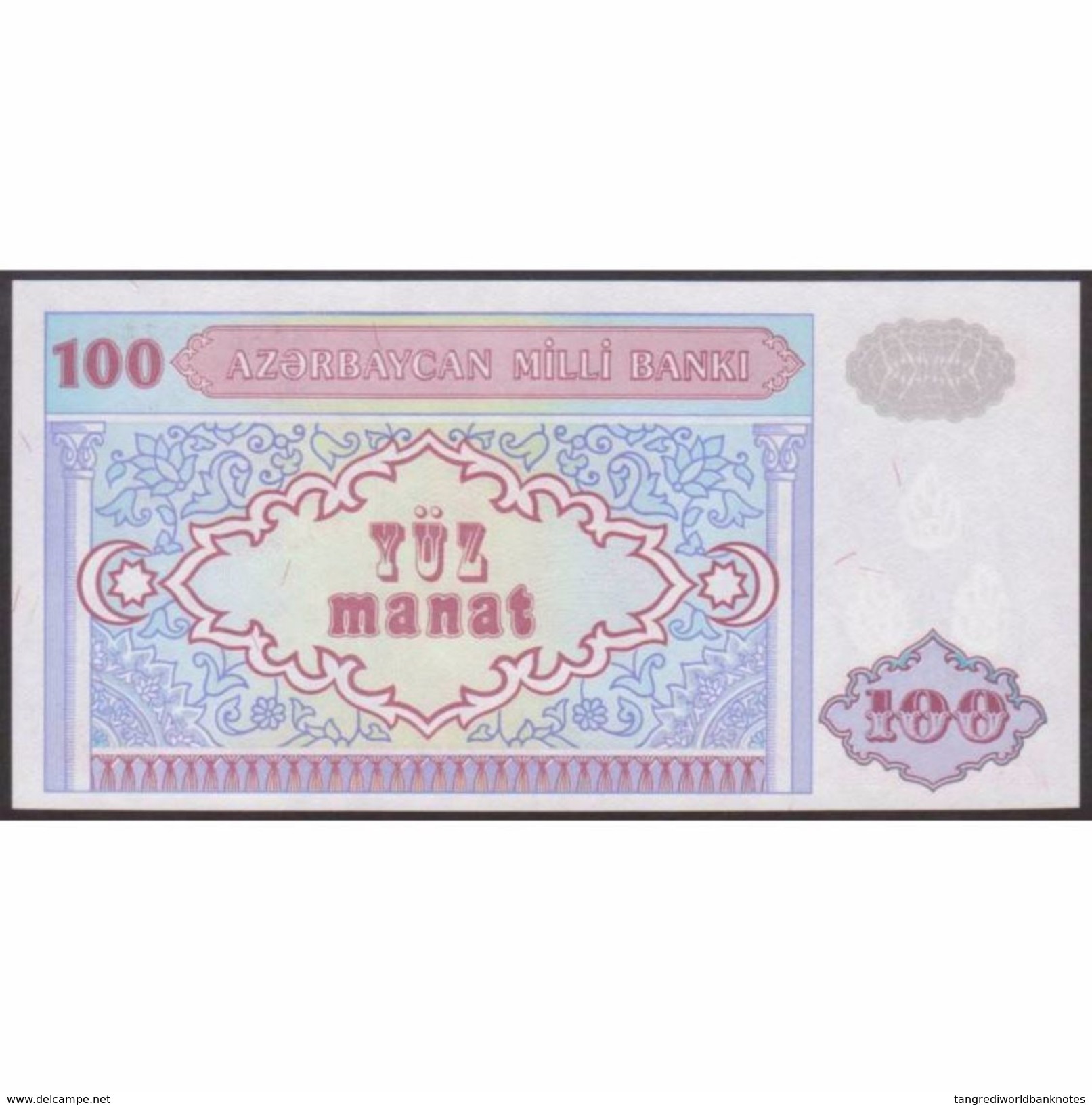 TWN - AZERBAIJAN 18b - 100 Manat 1999 Prefix BA&#xFEFF; UNC - Azerbeidzjan