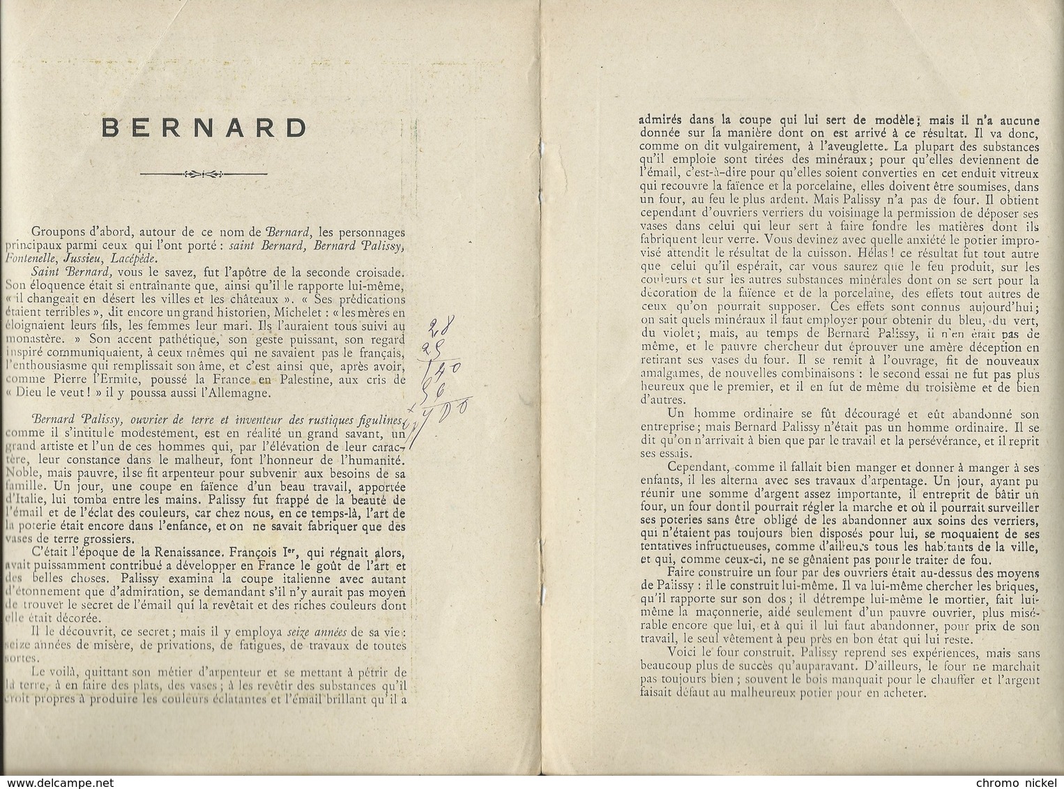 BERNARD Palissy Les Noms De Nos Fils Bien Protège-cahier Couverture   225 X 170  3 Scans  Châtelles - Protège-cahiers