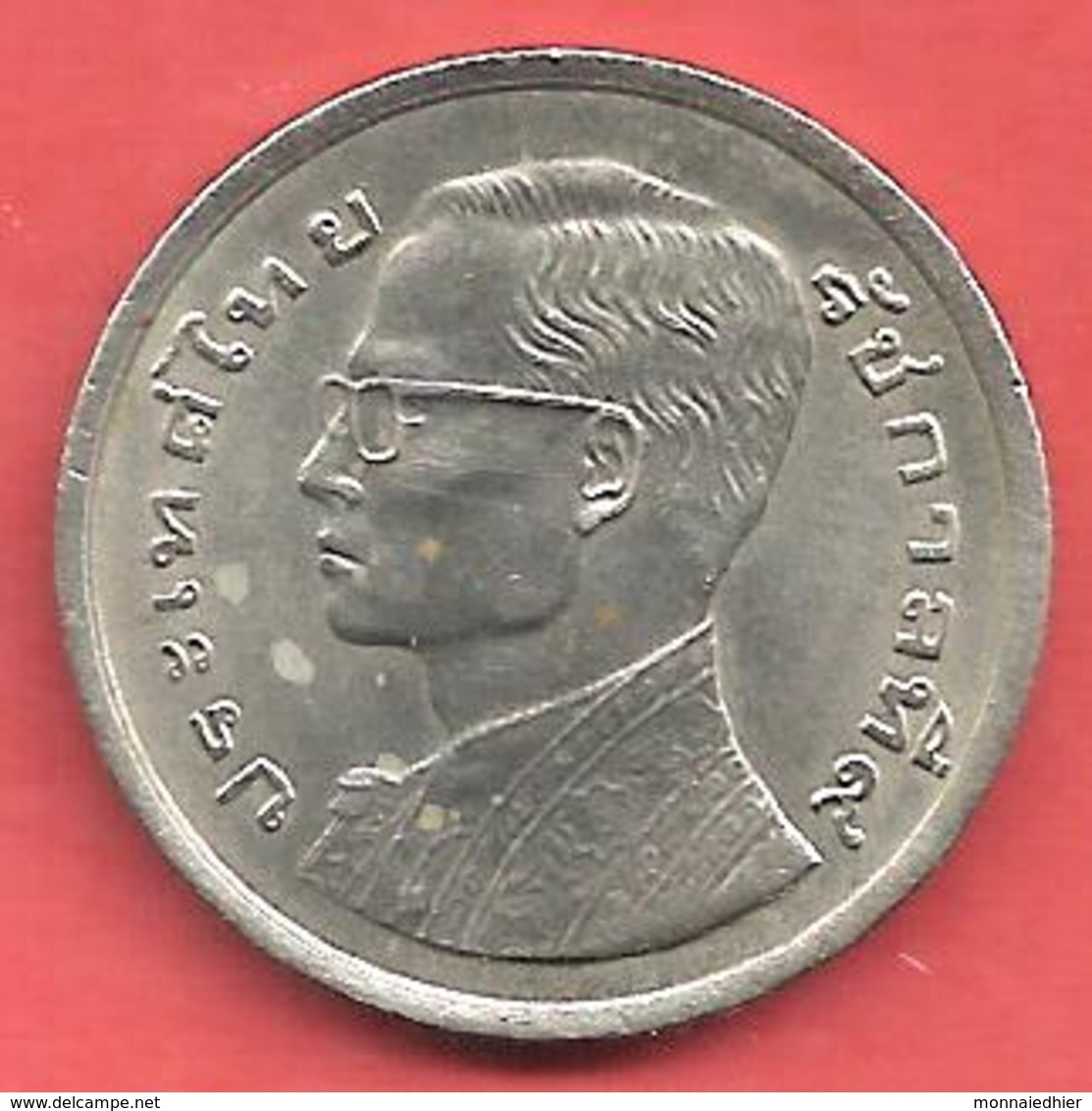 1 Baht , THAILANDE , Cupro-Nickel , BE 2520 , 1977 , N° Y # 110 - Thaïlande