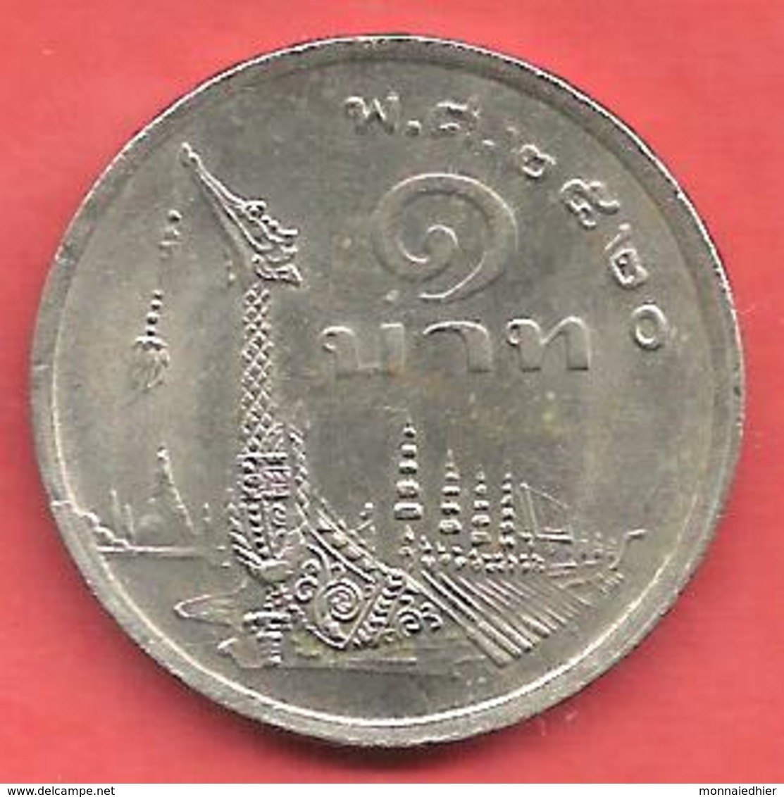 1 Baht , THAILANDE , Cupro-Nickel , BE 2520 , 1977 , N° Y # 110 - Thaïlande