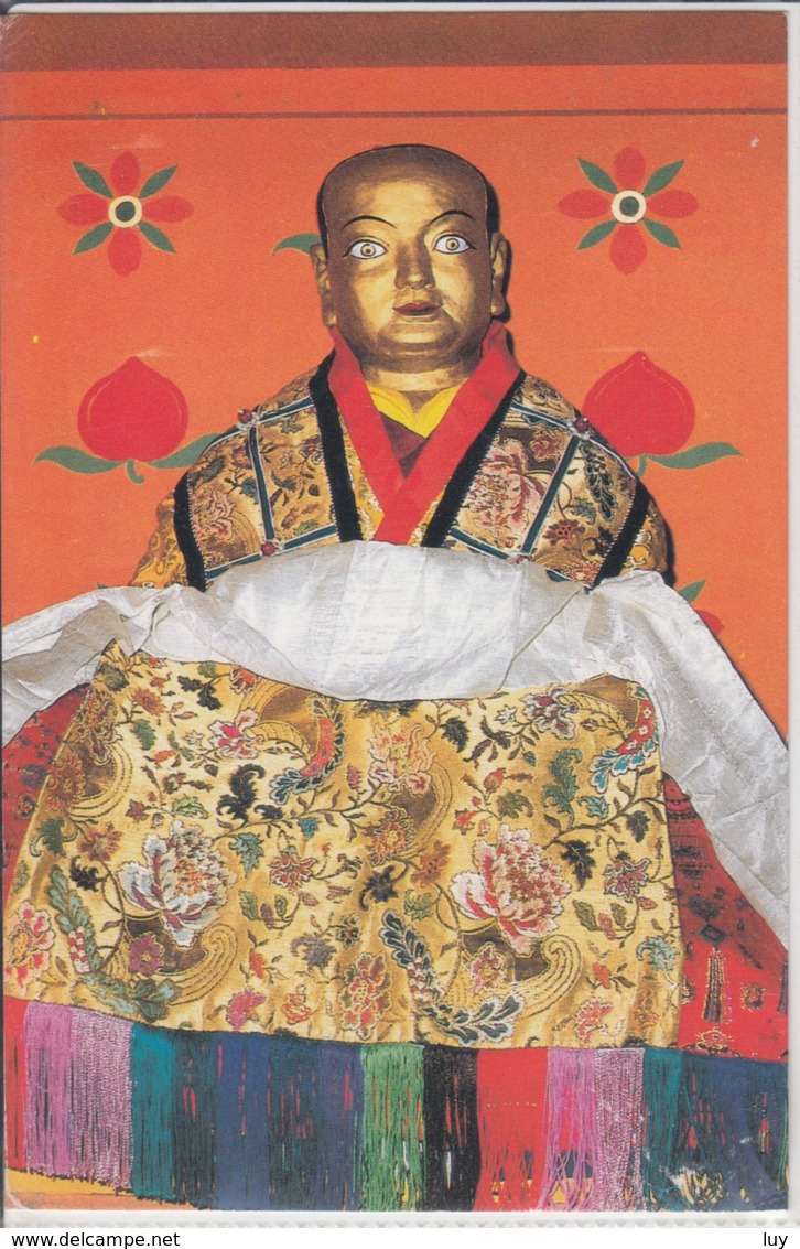 TIBETAN CULTURES Dese Sanggya Gyatso - Tibet