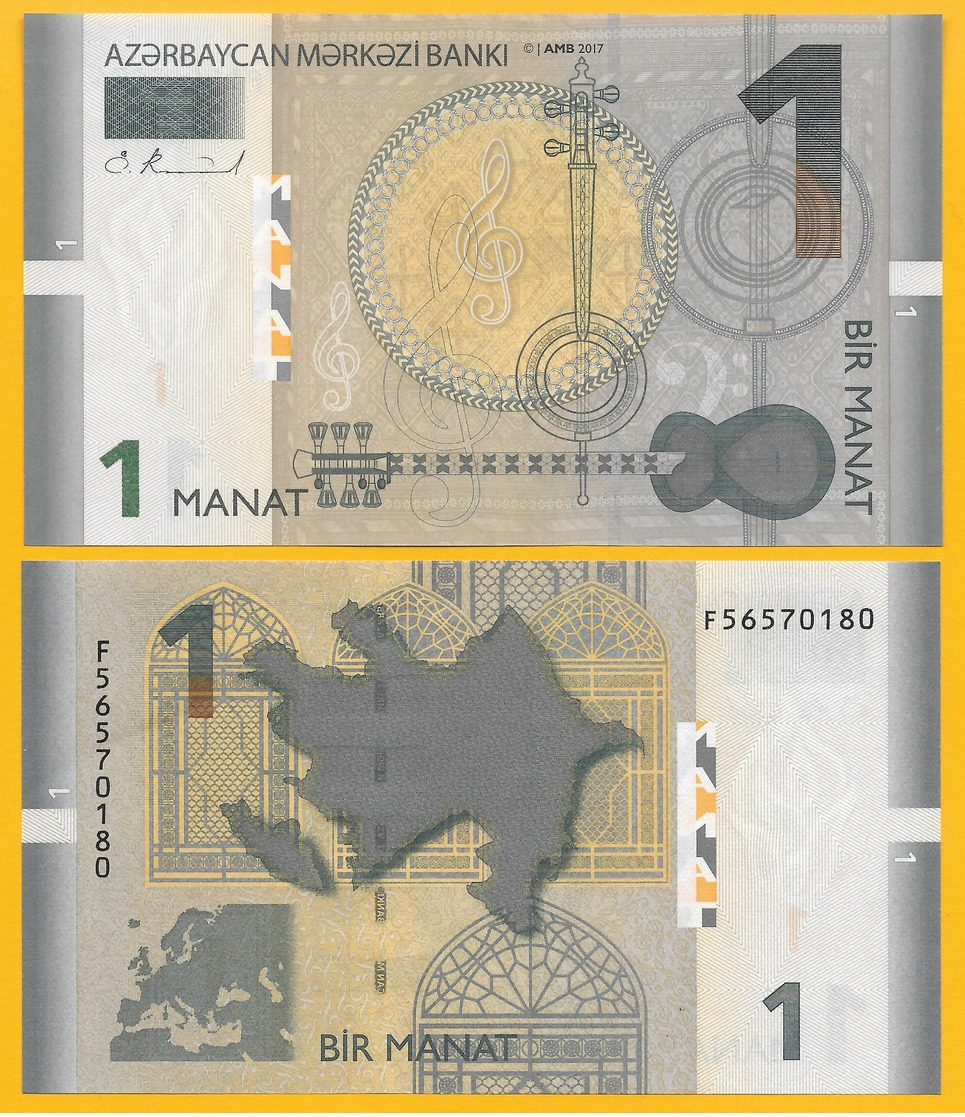 Azerbaijan 1 Manat P-31b 2017 UNC Banknote - Azerbaïjan