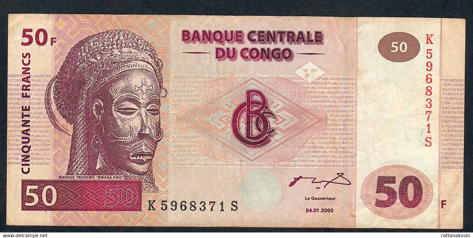 CONGO D.R. P91b 50 FRANCS 2000 #K--S   HdMBCC  VF - République Démocratique Du Congo & Zaïre