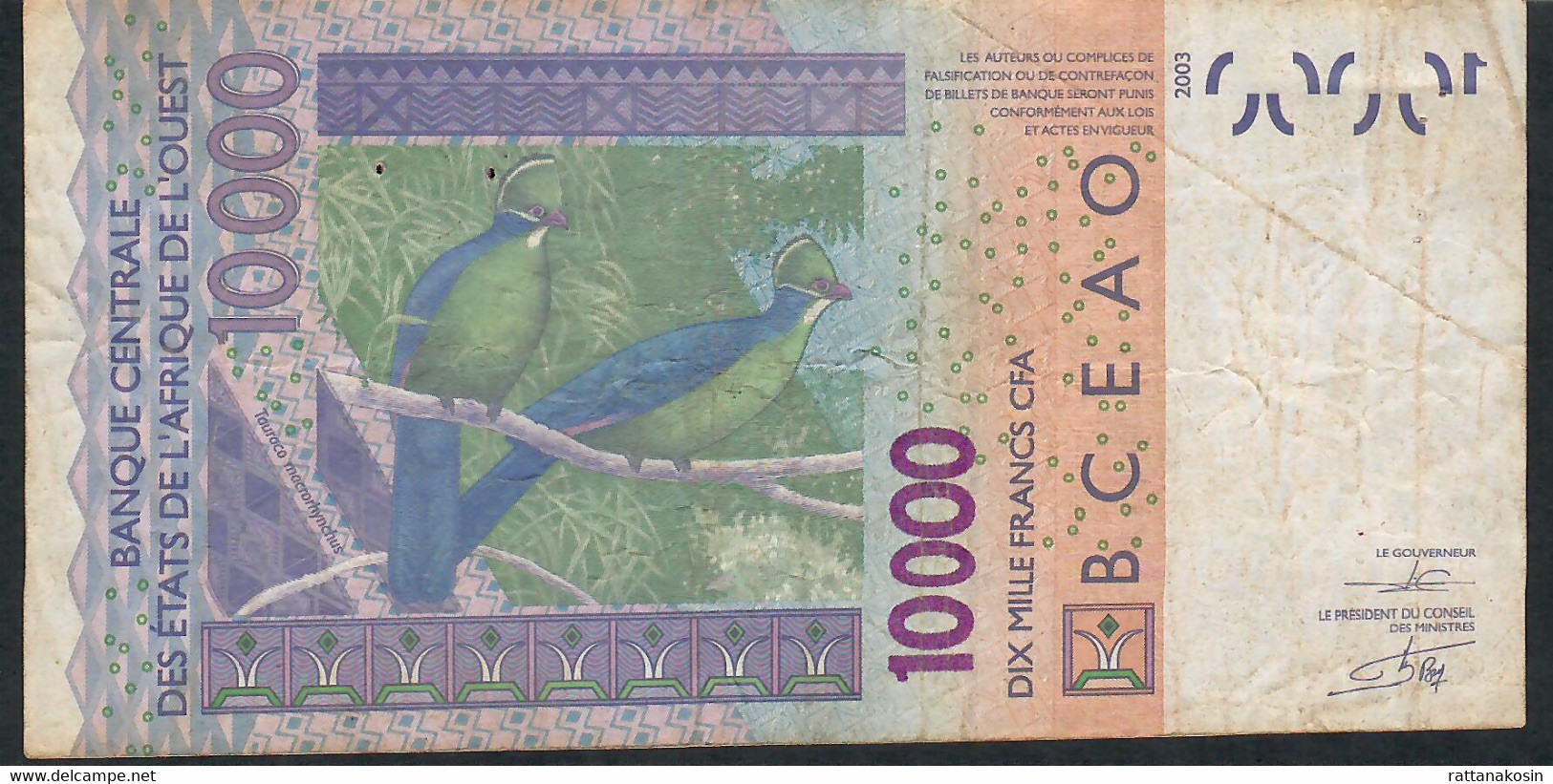 W.A.S. BURKINA FASO P318Cl 10.000 FRANCS (20)12 VF 2 P.h. - Burkina Faso