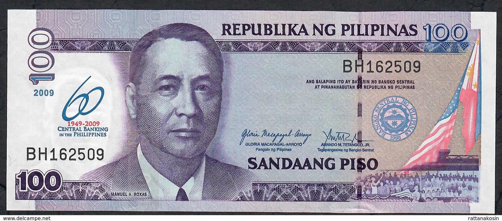PHILIPPINES P202 100 PISO 2009 60th Year Bank COMMEMORATIVE UNC. - Philippines