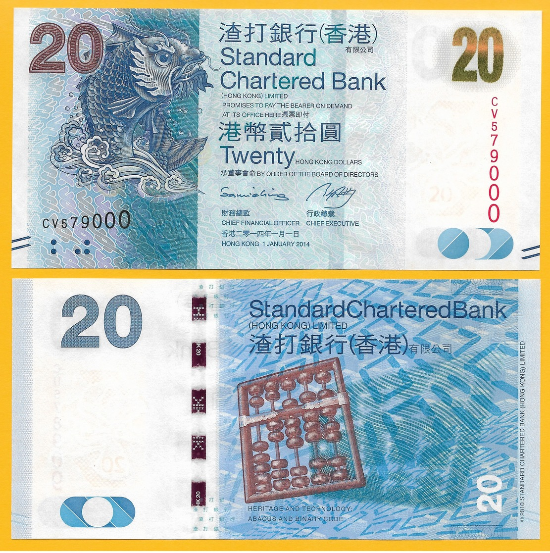 Hong Kong 20 Dollars P-297d 2014 Standard Chartered Bank UNC - Hong Kong