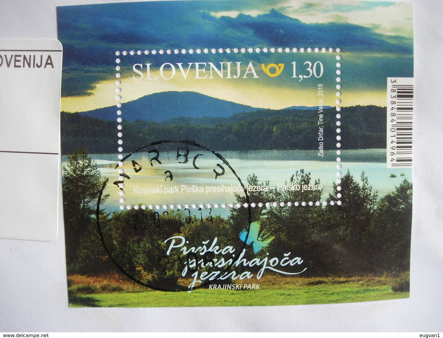 Slovénie BF De 2018 Oblitéré Maribor: Lac, Parc, Paysage - Slovenia