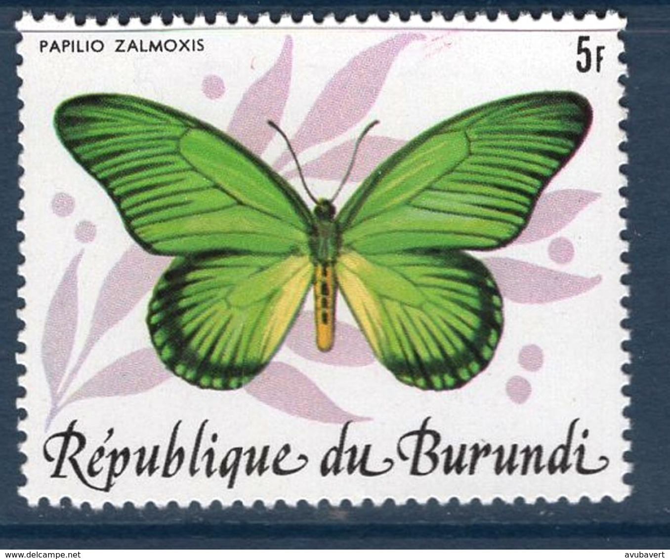 Burundi, Timbre Neuf, Papillon, Papilio Zalmoxis - Autres & Non Classés