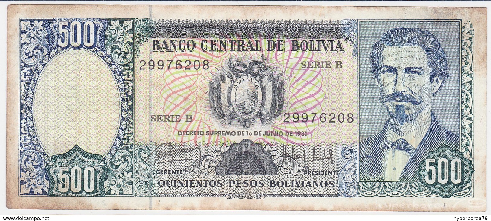 Bolivia P 166 - 500 Bolivianos 1.6.1981 - Fine+ - Bolivia