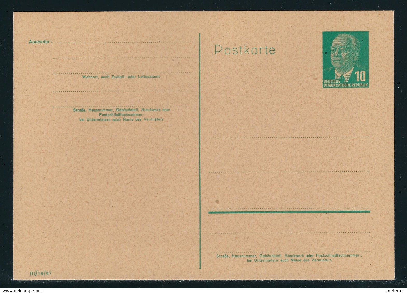 DDR Ganzsachenpostkarte MiNr. P 57a , "Postkarte" 23 Mm Lang, Druckvermerk III/18/97 Ungebraucht - Postkaarten - Ongebruikt