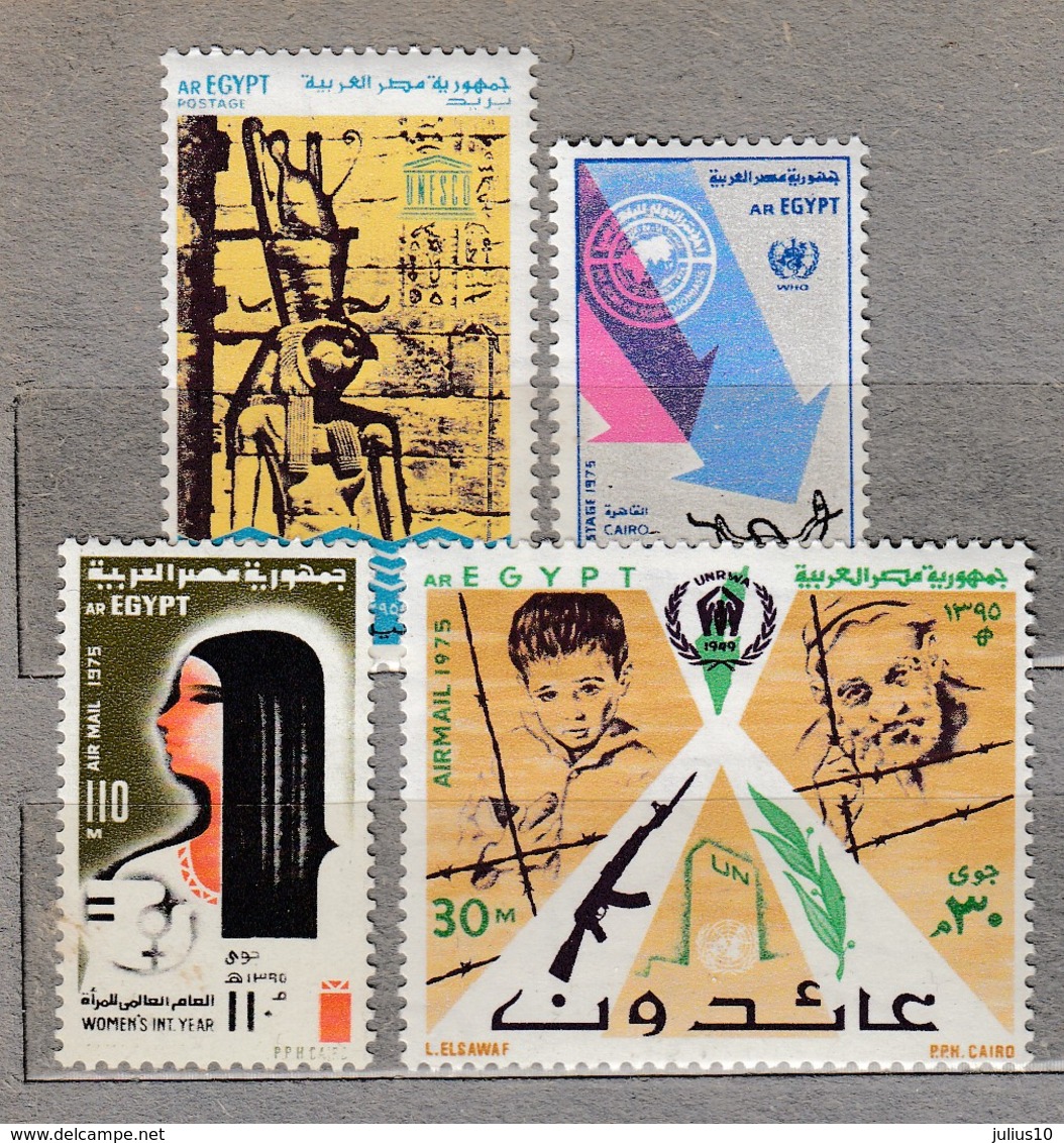 EGYPT 1975 MNH(**) Mi 676-679 #23872 - Unused Stamps