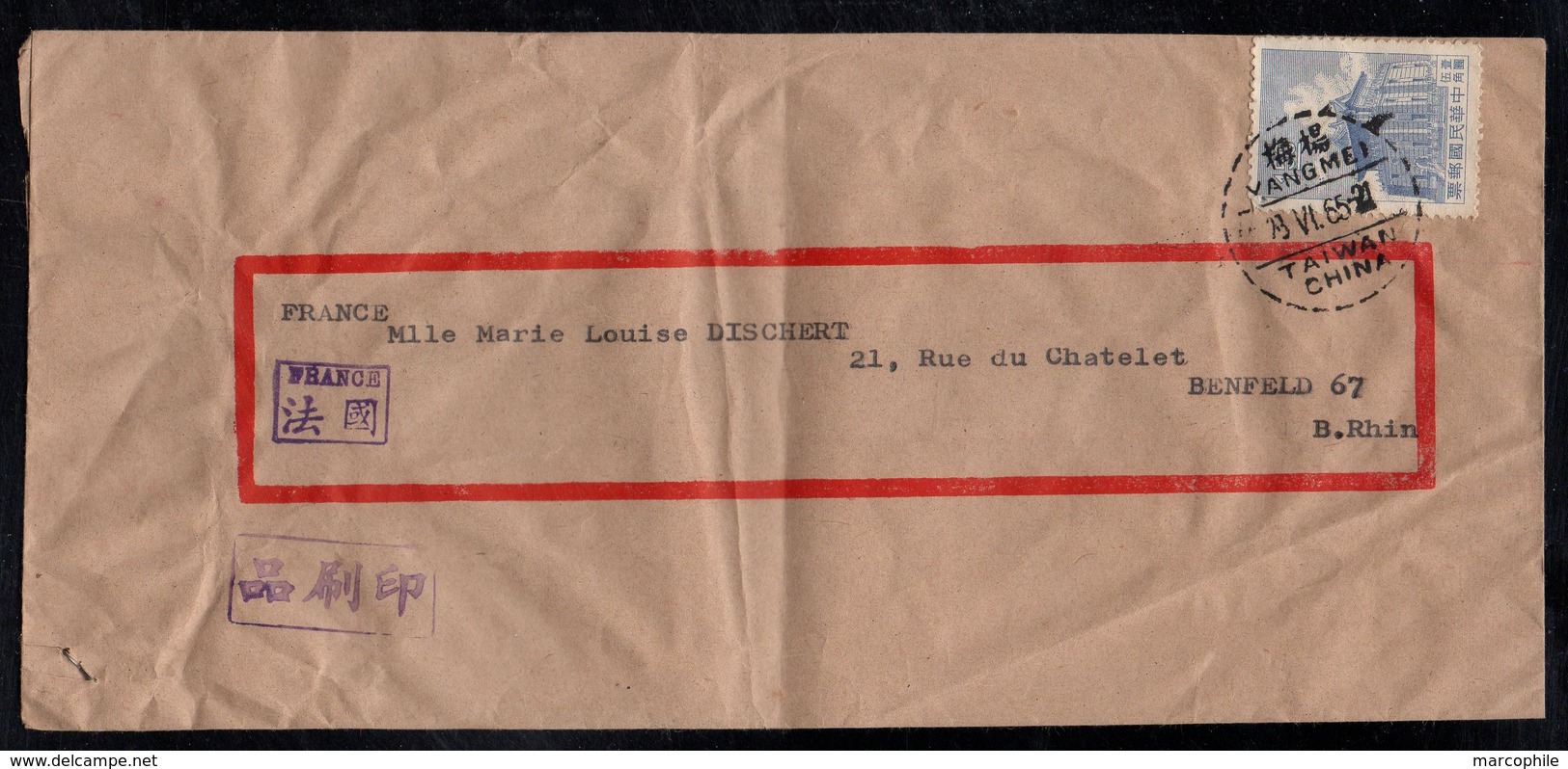 YANGMEI - ROC - TAIWAN - CHINA/1965 LETTRE POUR LA FRANCE - BENFELD (ref 6694) - Lettres & Documents