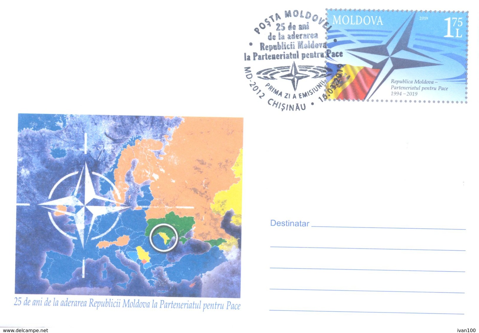 2019. Moldova, Moldova-NATO, Partnership For Peace Programme, Prep. Env, FDC, Mint/** - Moldawien (Moldau)