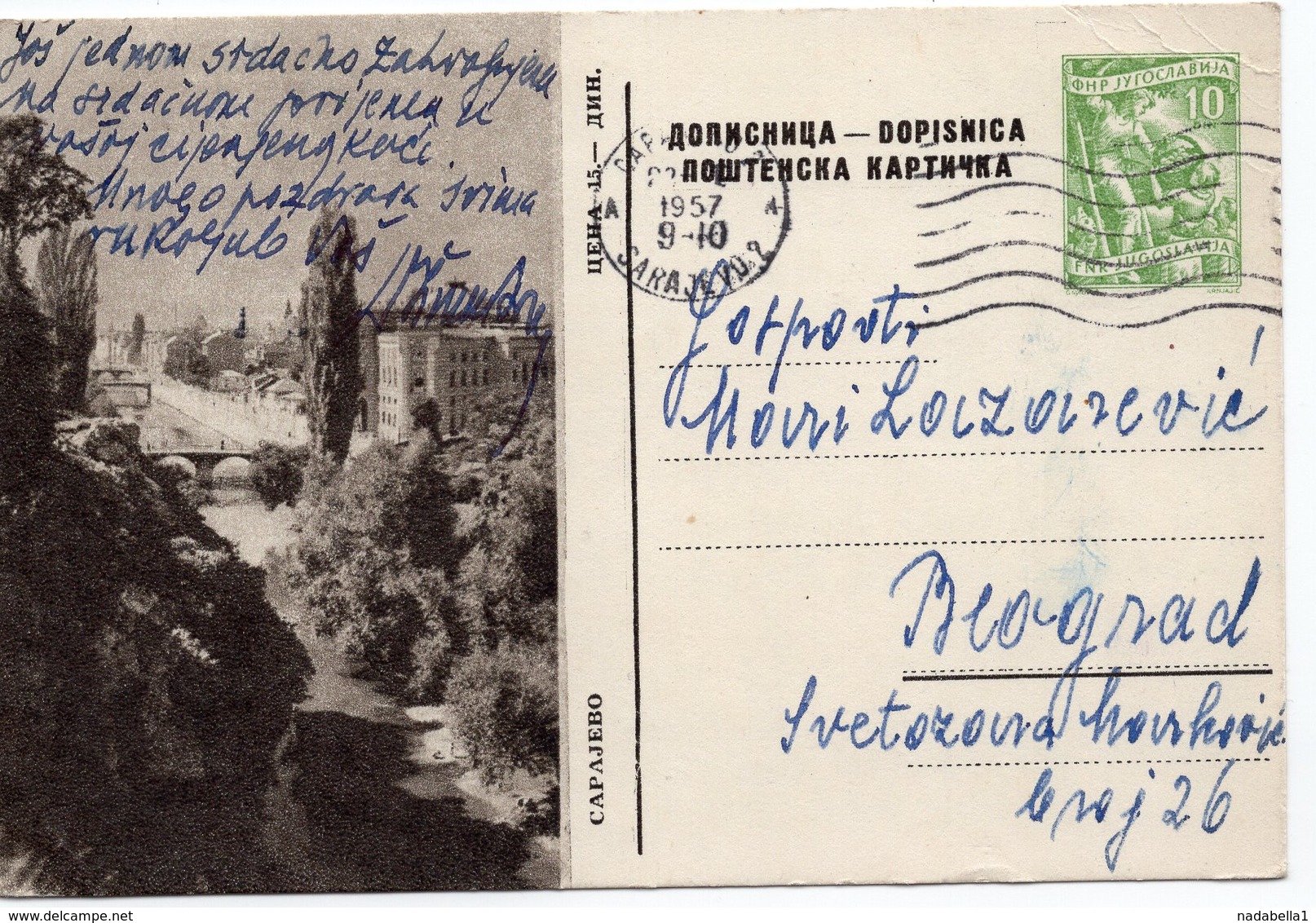 1957 YUGOSLAVIA, BOSNIA, SARAJEVO, MILJACKA BRIDGE, ILLUSTRATED STATIONERY CARD, USED - Postal Stationery