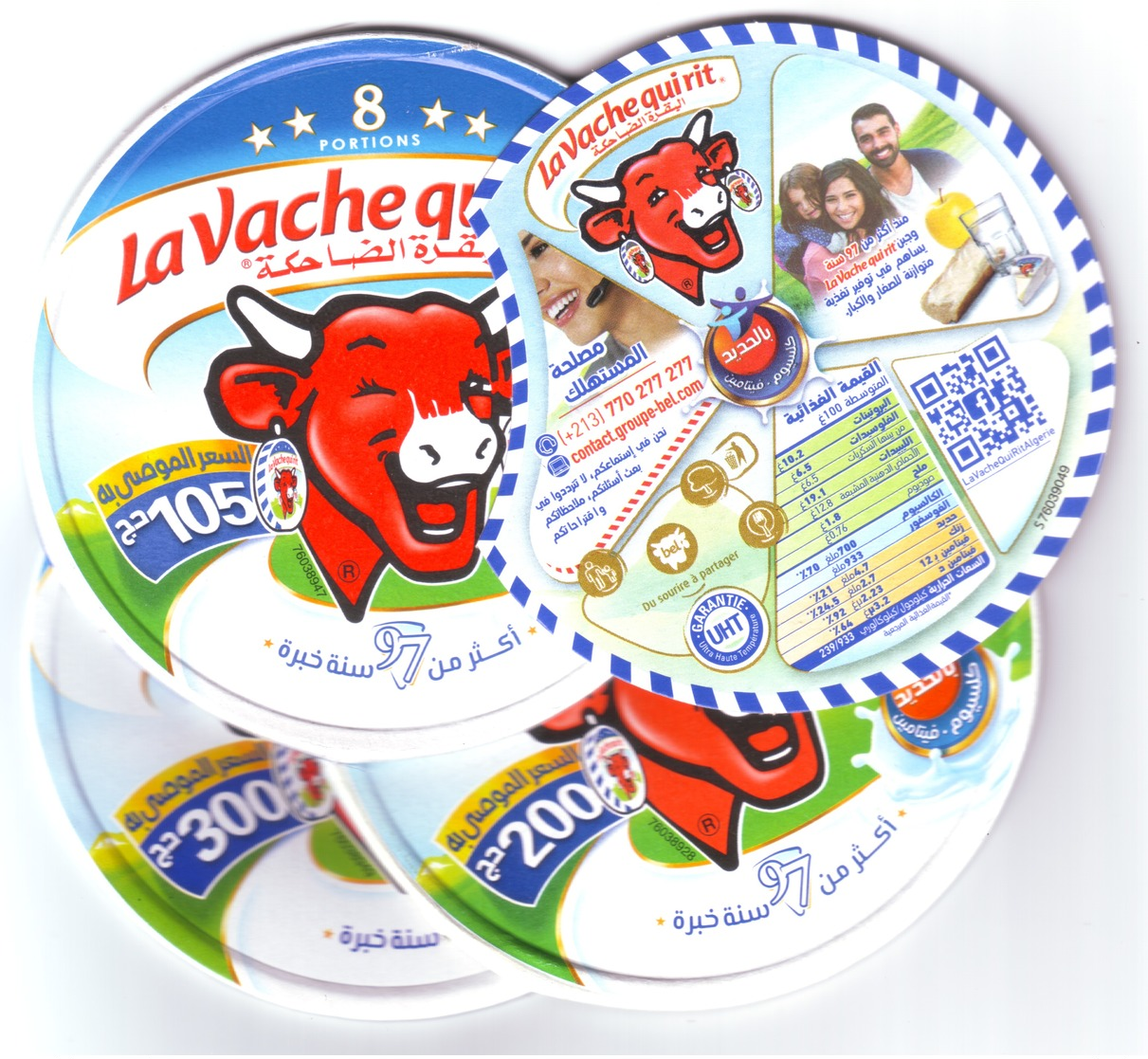 Algérie - 3 Couvercles + 1 Intercalaire De Fromage "La Vache Qui Rit " -8, 16 Et 24 Portions (97 Ans D'expérience) - Fromage