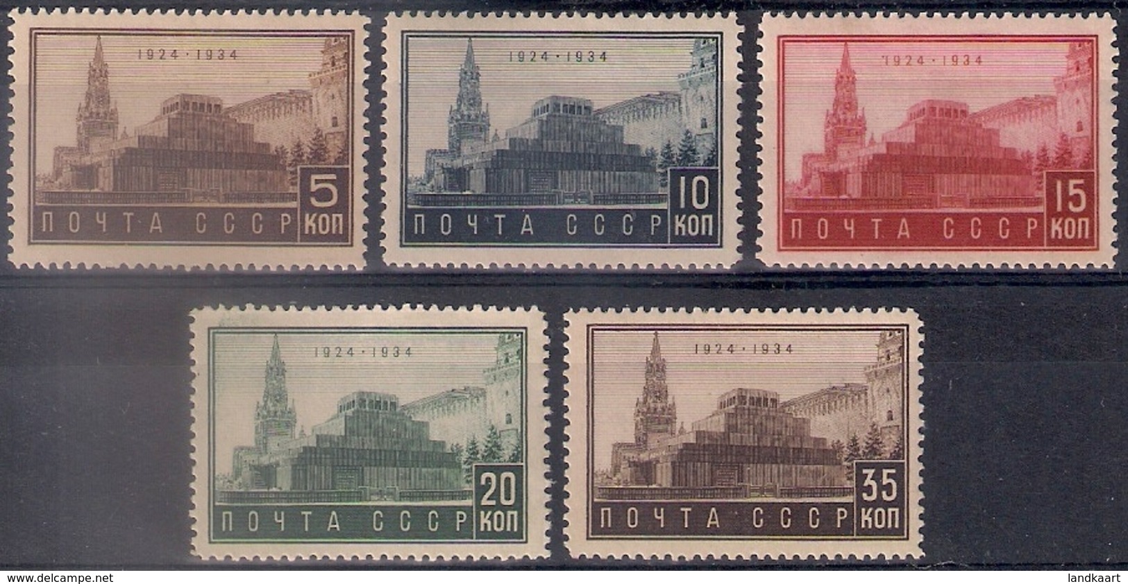 Russia 1934, Michel Nr 467-71, MLH OG - Ongebruikt