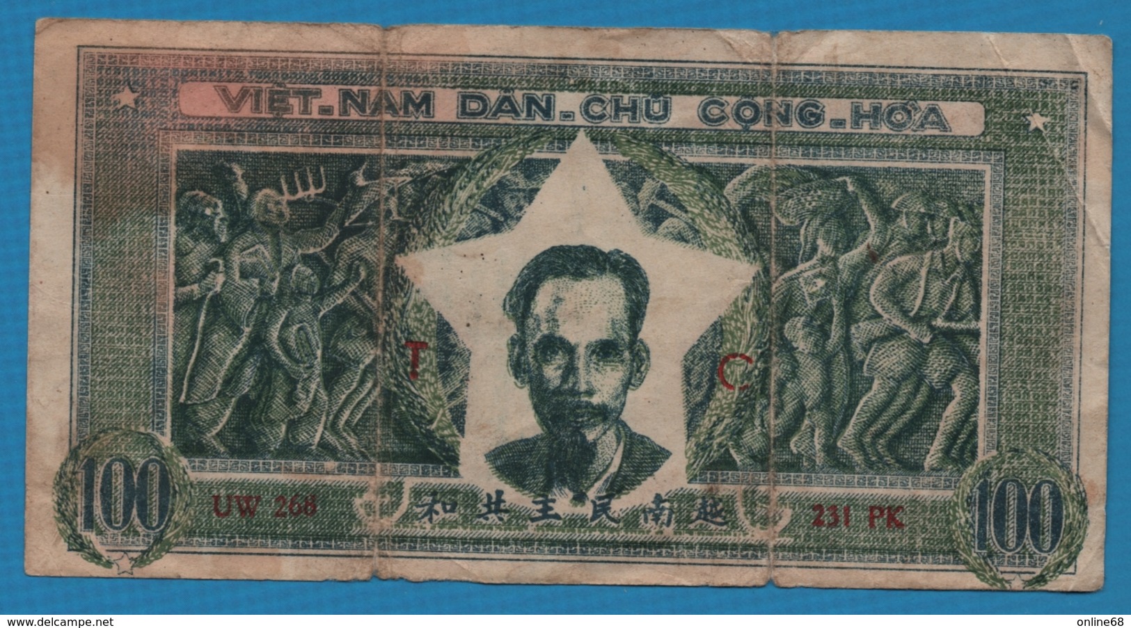 VIETNAM 	100 Dong	ND (1950)	Letter TC Serie UW 268 231 PK  P# 33 - Vietnam