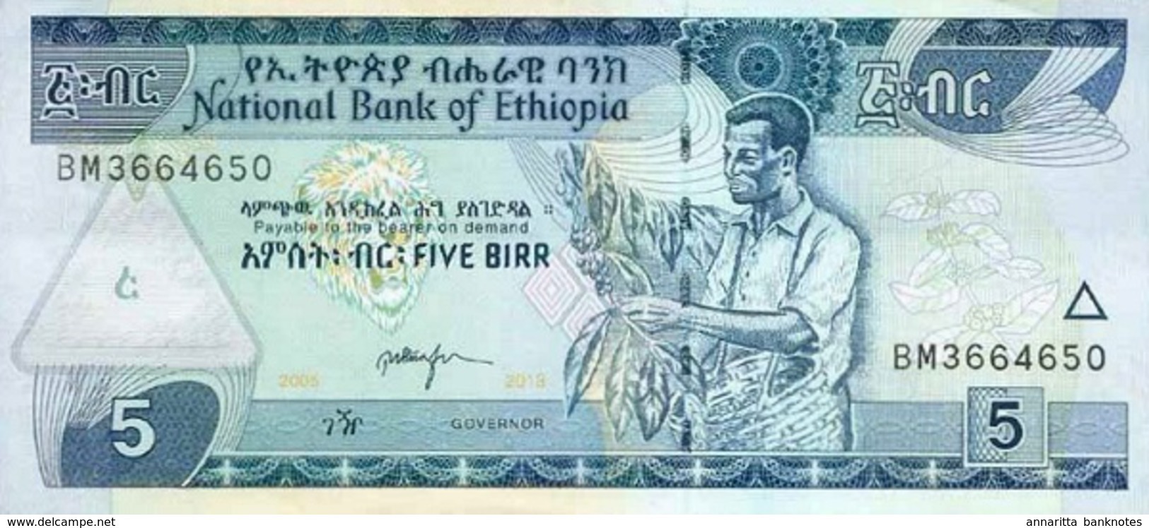 ETHIOPIA 5 BIRR 2013 (EE2005) P-47f UNC [ET331d] - Ethiopië