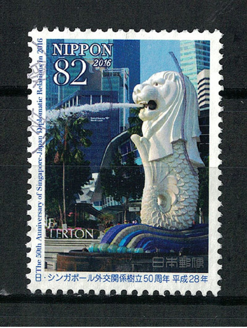 Japan Mi:08294 2016.11.29 50th Anniv. Of Singapore-Japan Diplomatic Relations In 2016(used) - Oblitérés